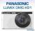 PANASONIC DMC-XS1 APARAT CYFROWY