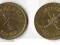 OMAN 1980 1/4 RIAL
