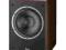 SUBWOOFER MAGNAT SUB 202 A SUB202A MOCCA (WENGE)