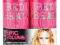 TIGI Styleshot Epic Szampon 750ml + Odżywka 750ml