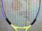 Rakieta tenisowa Juniorska Yonex 21 jak nowa tanio