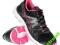 BUTY ASICS GEL UNIFIRE DO BIEGANIA 39 1/2 WKŁ 25