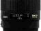 Sigma EX 85mm F1.4 DG HSM dla Nikon SUPER CENA!!!
