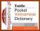 Phan Van Giuong Tuttle Pocket Vietnamese Dictionar