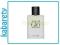 GIORGIO ARMANI ACQUA DI GIO HOMME WODA TOALETOWA 2