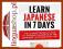 Dagny Taggart Learn Japanese In 7 Days! The Ultima