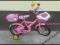 ROWER ROWEREK DLA CHŁOPCA-DZIEWCZYNKI 12 CALI HIT