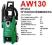 AW130 MYJKA HITACHI AW 130 BAR 1600 WAT od RĘKI