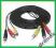 Kabel 3 wtyki RCA CHINCH - 3 wtyki RCA CHINCH 1,5m