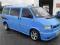 Sprzedam Vw T4 jedyny taki 8 osobowy