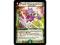 *DM-07 DUEL MASTERS - POPPLE, FLOWERPETAL DANCER -