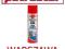 WURTH KLEJ KONTAKTOWY SPRAY 500ML W-WA GRATISY