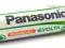 akumulator 1900mAh AA R6 Panasonic EVOLTA - 4szt.