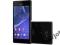 Sony Xperia M2 D2303 Czarny - Nowy bez blokady