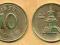 Korea Południowa 10 Won - 1990r ... Monety