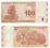 ZIMBABWE - 100 dollars 2009 - P-97 UNC