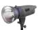 Lampa Błyskowa POWERLUX VE-300