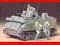 TAMIYA U.S. M113 ACAV