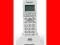 TELEFON PANASONIC KX-TG2511PDW