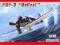 HOBBY BOSS  F6F3 Hellcat