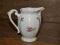 śliczny porcelanowy mlecznik -Tułowice