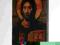 IKONA - CHRYSTUS PANTOKRATOR  29cm + DEDYKACJA