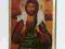 IKONA CHRYSTUS DOBRY PASTERZ DEDYKACJA 26 cm RAMY