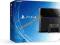 PS4 Sony PlayStation 4 500GB GW FV