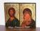 IKONY ŚLUBNE - ZESTAW - CHRYSTUS I MATKA BOŻA