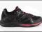 AND1 Assassin Low (MBBR) r 44,5 e-sportowe +GRATIS