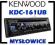 KENWOOD KDC-161UB Radioodtwarzacz CD USB NIEBIESKI