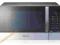 KUCHENKA MIKROFALOWA SAMSUNG MW89MST RADOMSKO 1