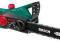 PILARKA ŁAŃCUCHOWA 1800W 30cm AKE 30 S BOSCH NOWA