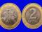 Litwa 2 Litas 2008r