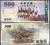 ### TAJWAN - P1996 - 2005 - 500 DOLARÓW