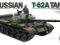 Tamiya 35108 - Russian T-62A Tank (1:35)