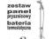 ZESTAW PANEL NATRYSK TREND KWADRAT + GROHTERM 1000