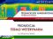 TERMOWETERYNARIA - CAŁA POLSKA - DLA HODOWCÓW !