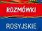 Rozmówki języka rosyjskiego