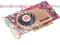 NOWA ATI RADEON FIRE GL X3 256MB DDR3 = MEGA MOCNA