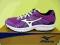 BUTY MIZUNO CRUSADER 8- r.40 ( 25,5 cm ) ,155 ZŁ
