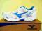 BUTY MIZUNO CRUSADER 7 - r.37 ( 23,5 cm ) , 159 ZŁ
