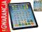 TABLET KIDS PAD BASIC HH LAPTOP 2014 18cm PROMOCJA