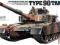 1:35 Czołg JGSDF TYPE 90 TAMIYA 35208