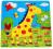 PUZZLE DREWNIANE EDUKACYJNE klocki 9 el. ŻYRAFA