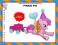 My Little Pony Latające kucyki PINKIE PIE 3+ TYCHY