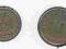 10  Pfennig  1914 F