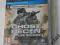 Gra GHOST RECON FUTURE SOLDIER PL PS3 Nowa Kraków