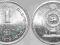 SRI LANKA - 1 CENT 1978 r moneta nr 1