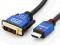 deleyCON Kabel HQ PREMIUM HDMI / DVI 5m gold 3D